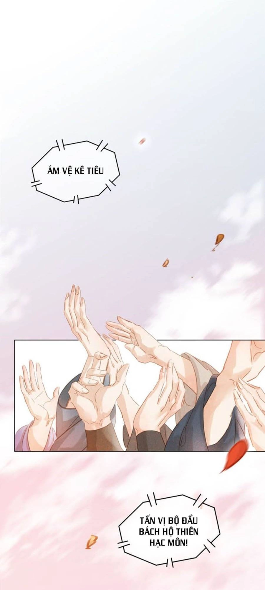 Tiểu Sư Phụ, Tóc Giả Của Ngài Rơi Rồi! Chapter 34 - 10