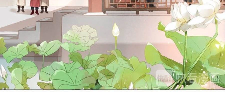 Tiểu Sư Phụ, Tóc Giả Của Ngài Rơi Rồi! Chapter 34 - 13