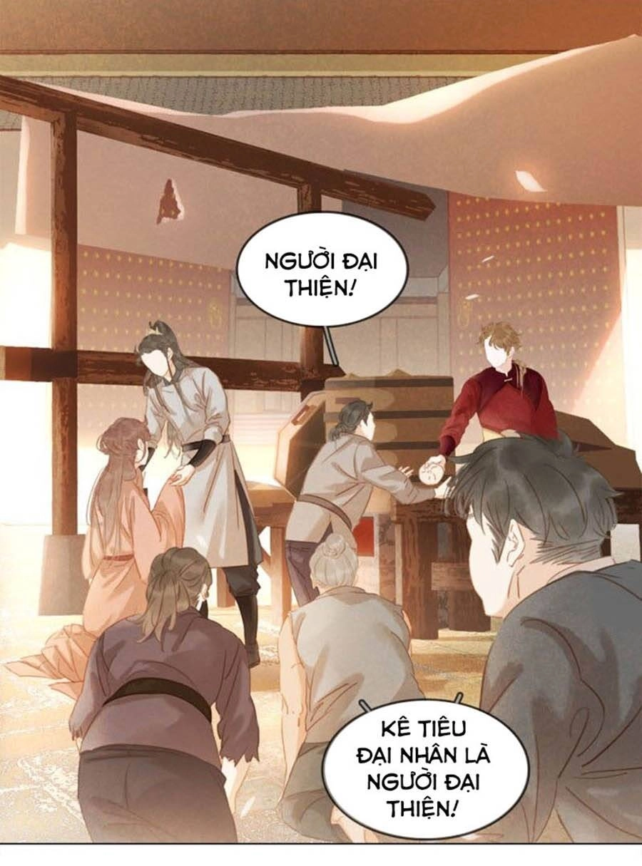 Tiểu Sư Phụ, Tóc Giả Của Ngài Rơi Rồi! Chapter 34 - 15