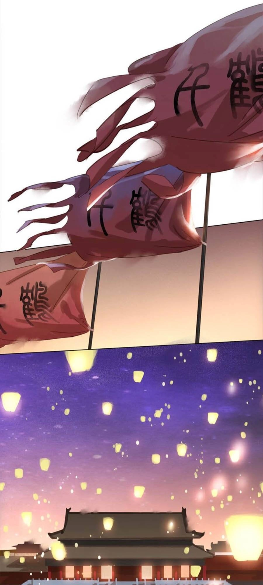 Tiểu Sư Phụ, Tóc Giả Của Ngài Rơi Rồi! Chapter 34 - 16