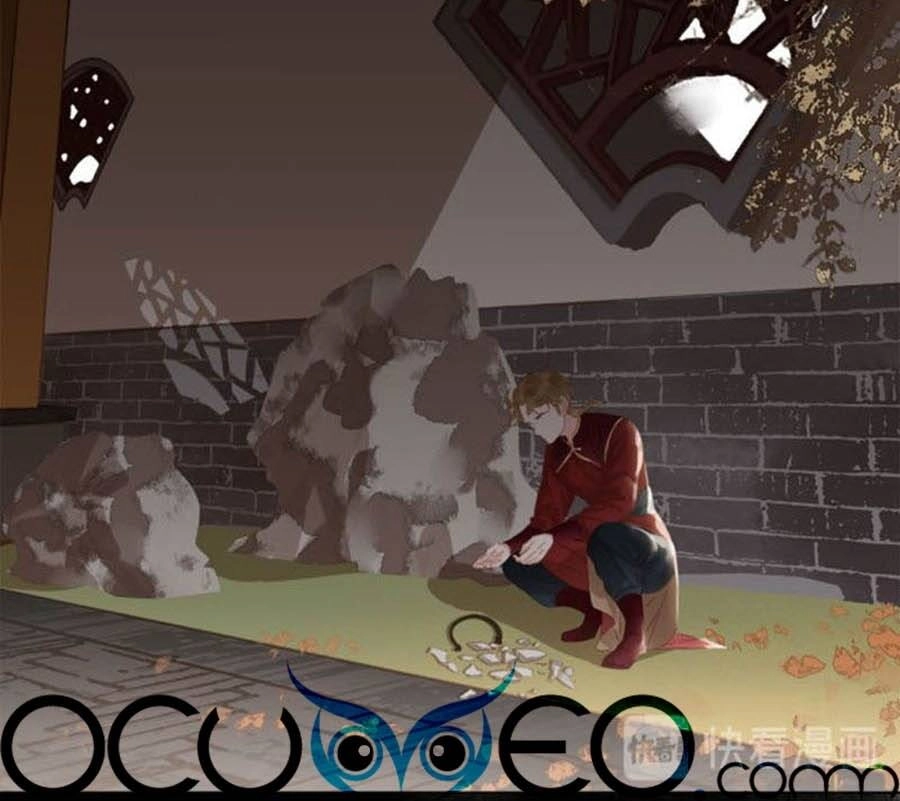 Tiểu Sư Phụ, Tóc Giả Của Ngài Rơi Rồi! Chapter 34 - 25