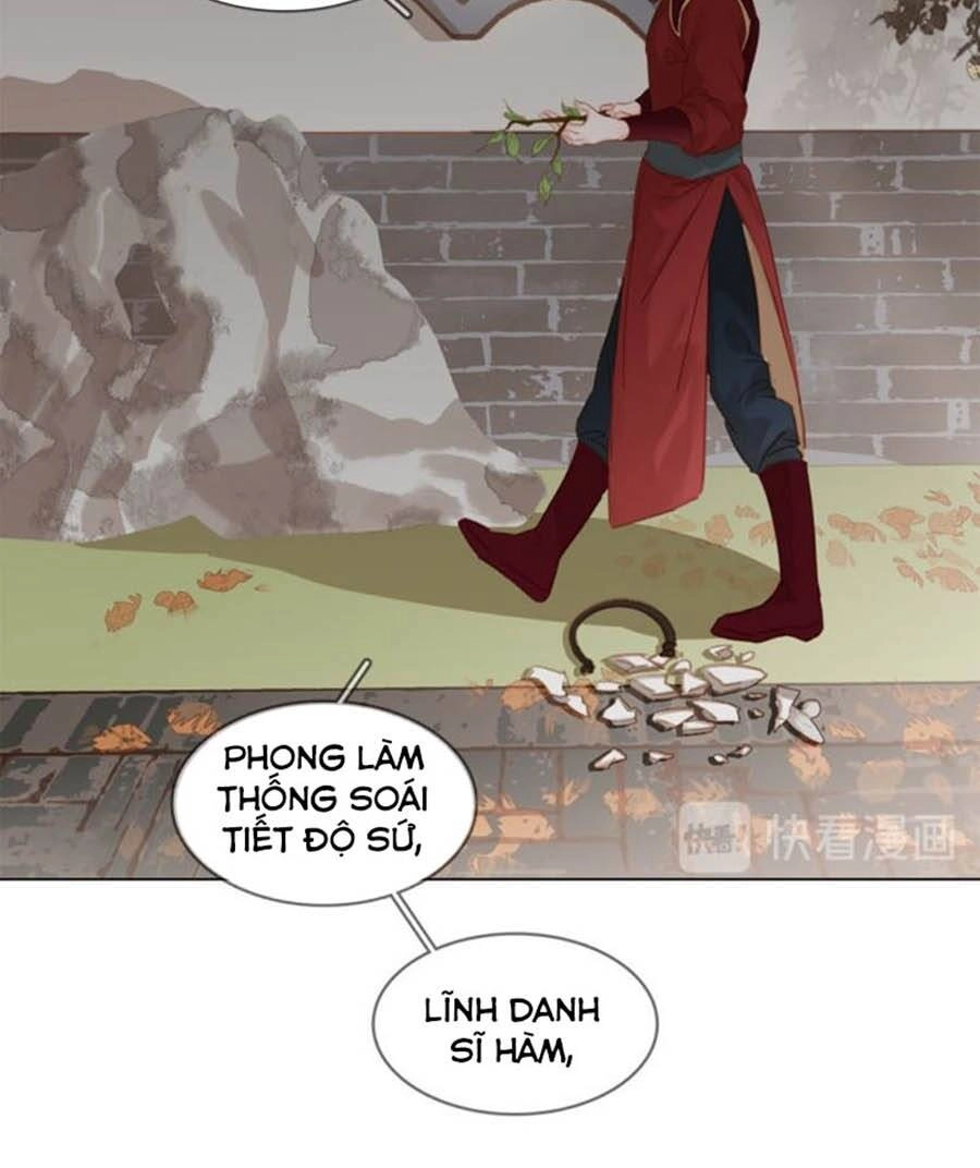 Tiểu Sư Phụ, Tóc Giả Của Ngài Rơi Rồi! Chapter 34 - 29