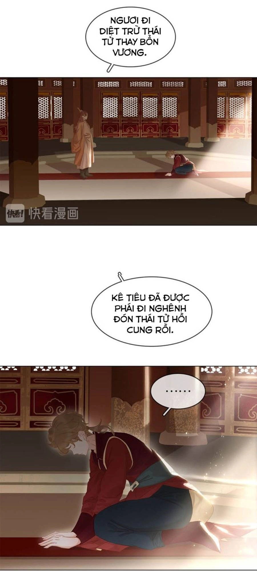 Tiểu Sư Phụ, Tóc Giả Của Ngài Rơi Rồi! Chapter 34 - 39