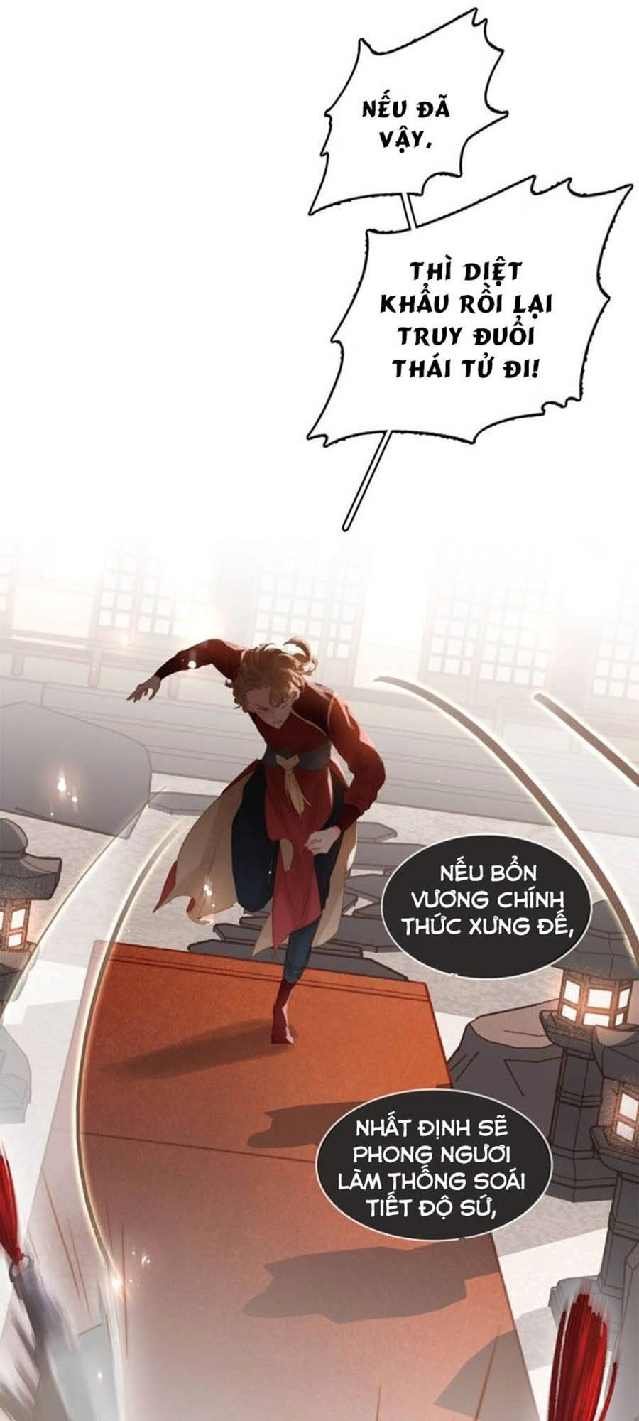 Tiểu Sư Phụ, Tóc Giả Của Ngài Rơi Rồi! Chapter 34 - 44