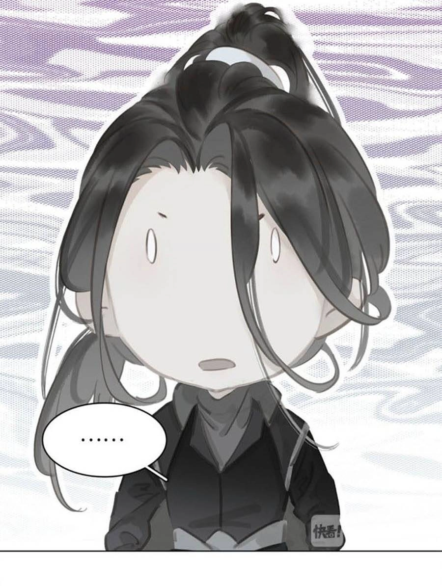 Tiểu Sư Phụ, Tóc Giả Của Ngài Rơi Rồi! Chapter 35 - 12