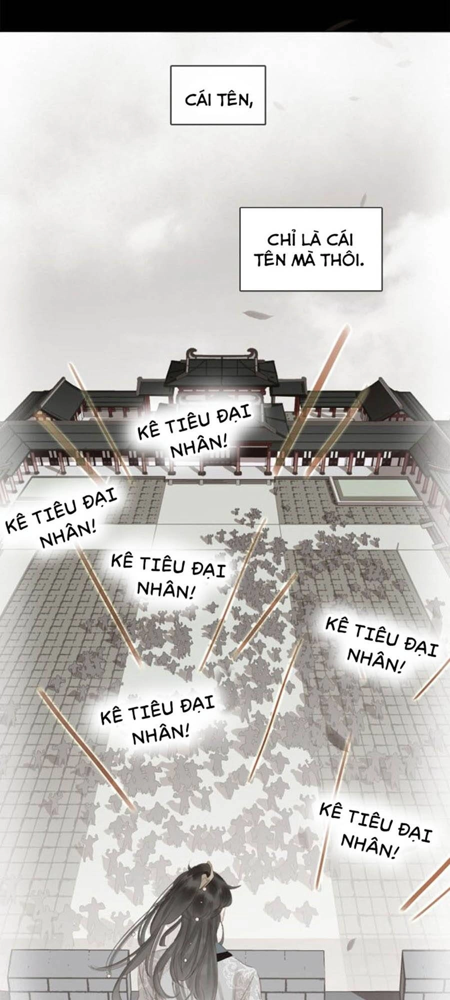 Tiểu Sư Phụ, Tóc Giả Của Ngài Rơi Rồi! Chapter 35 - 27