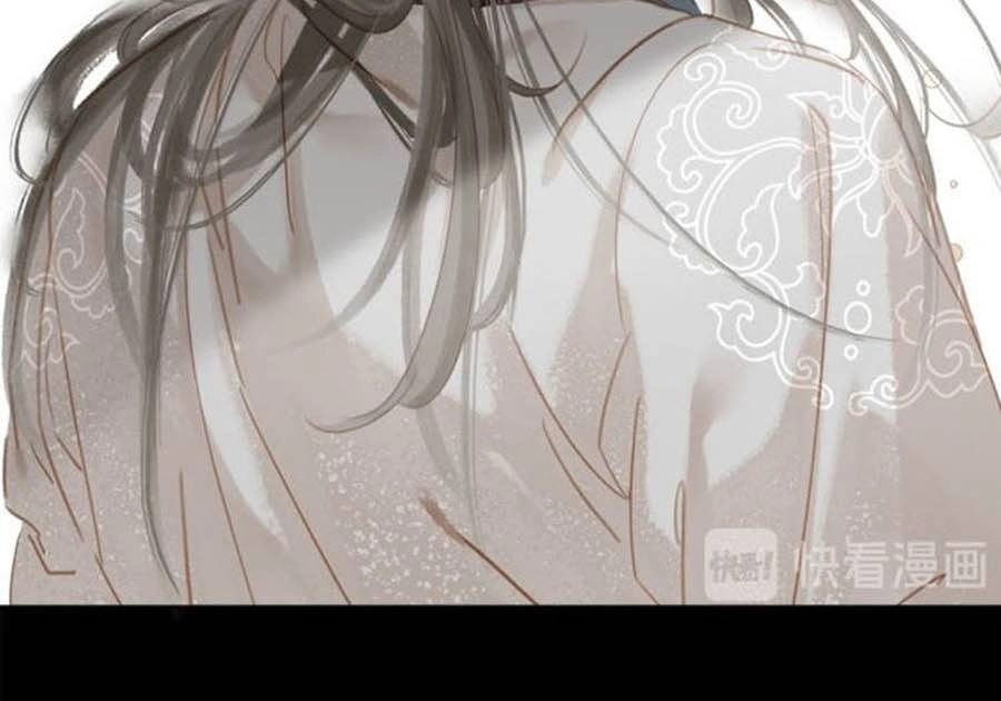 Tiểu Sư Phụ, Tóc Giả Của Ngài Rơi Rồi! Chapter 35 - 44