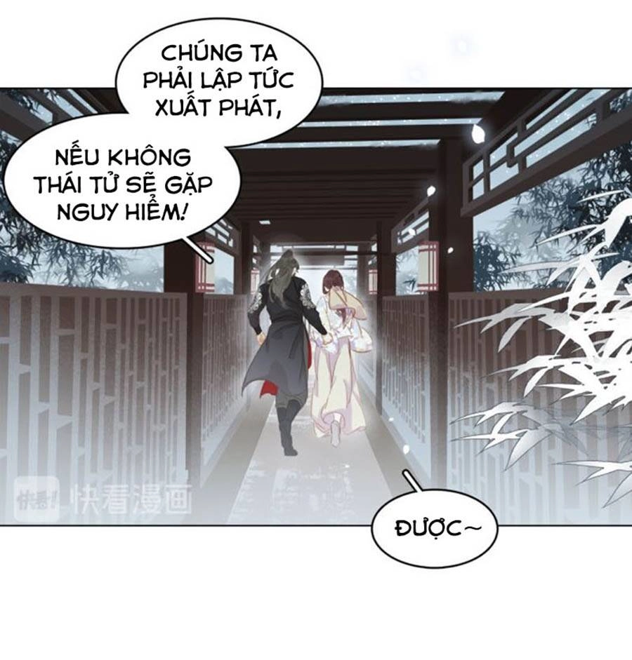 Tiểu Sư Phụ, Tóc Giả Của Ngài Rơi Rồi! Chapter 36 - 8