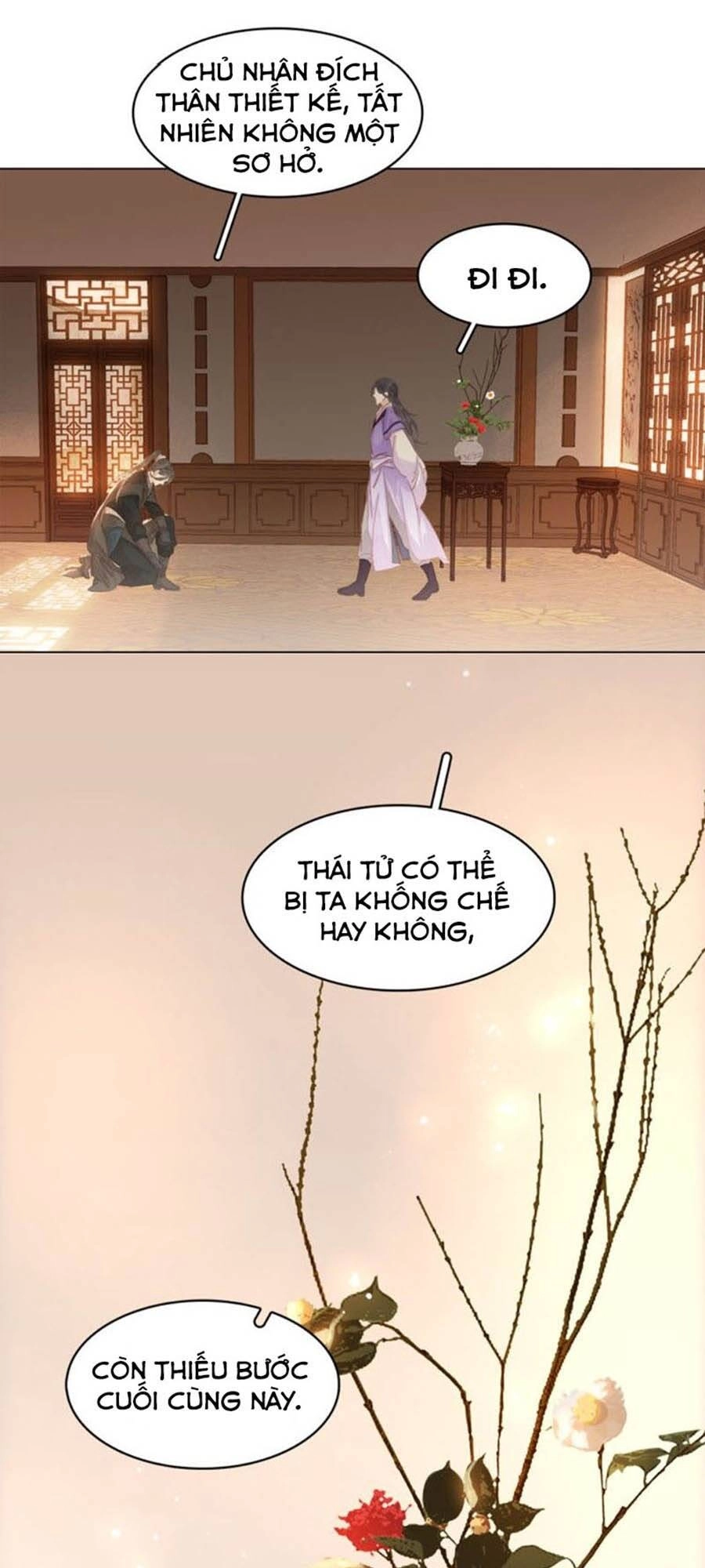 Tiểu Sư Phụ, Tóc Giả Của Ngài Rơi Rồi! Chapter 36 - 21