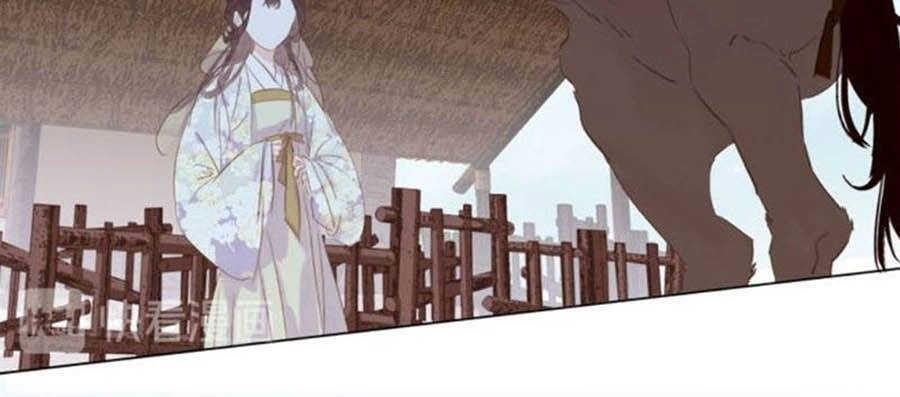 Tiểu Sư Phụ, Tóc Giả Của Ngài Rơi Rồi! Chapter 36 - 24