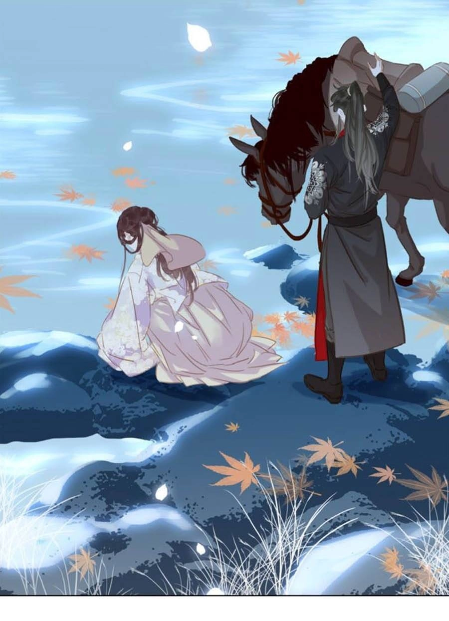 Tiểu Sư Phụ, Tóc Giả Của Ngài Rơi Rồi! Chapter 36 - 29