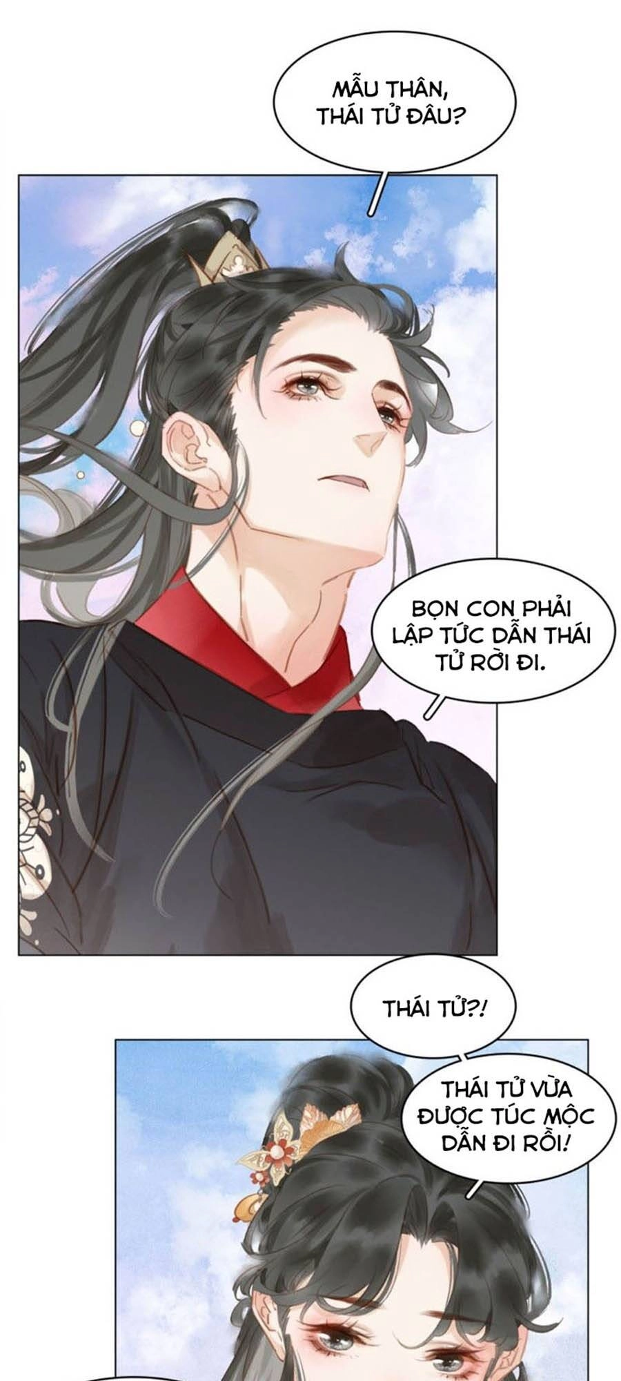 Tiểu Sư Phụ, Tóc Giả Của Ngài Rơi Rồi! Chapter 36 - 63