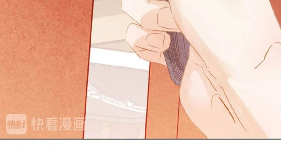 Tiểu Sư Phụ, Tóc Giả Của Ngài Rơi Rồi! Chapter 37 - 27