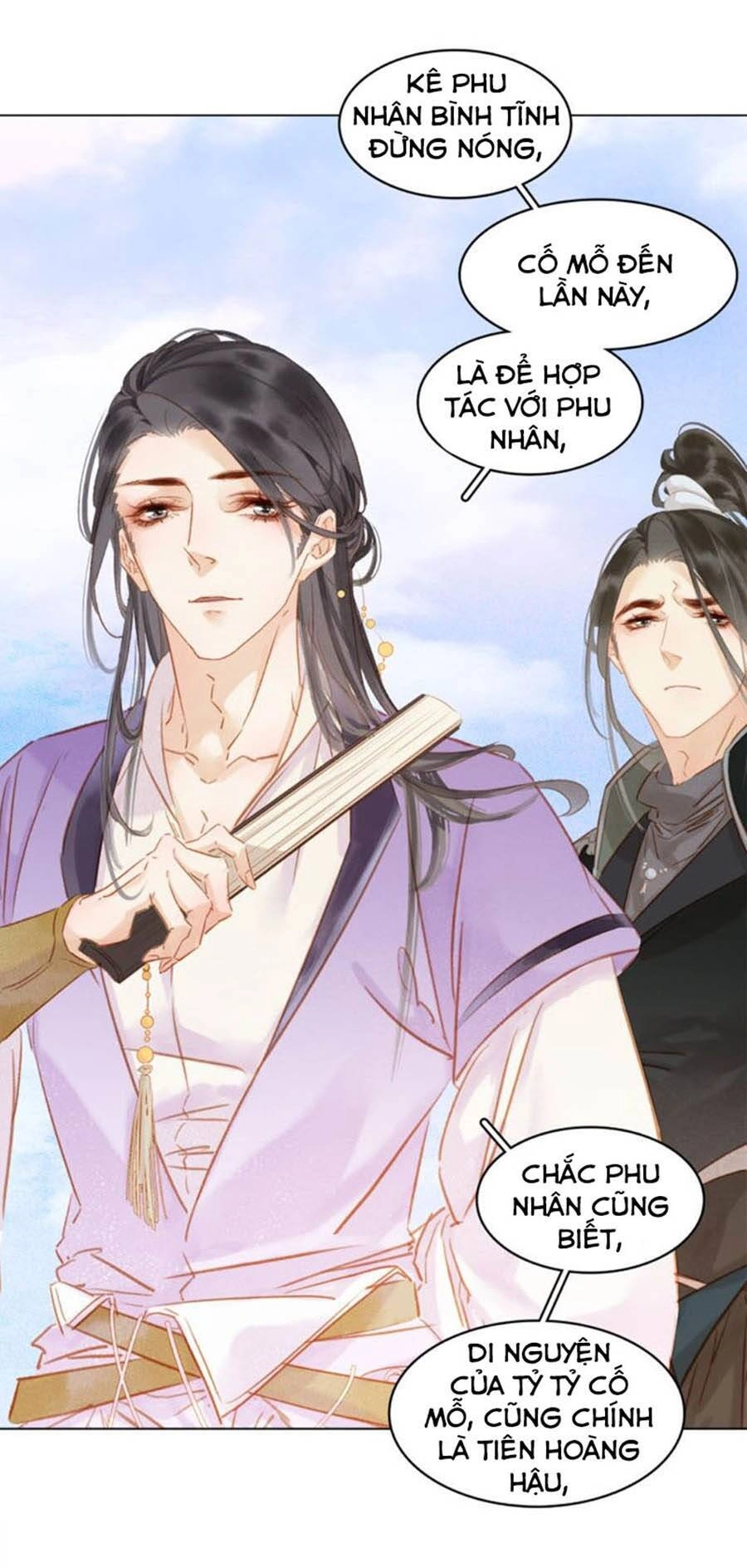 Tiểu Sư Phụ, Tóc Giả Của Ngài Rơi Rồi! Chapter 37 - 28