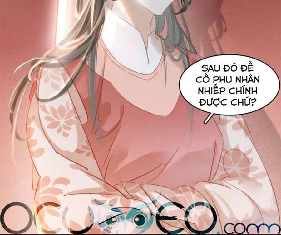 Tiểu Sư Phụ, Tóc Giả Của Ngài Rơi Rồi! Chapter 37 - 30