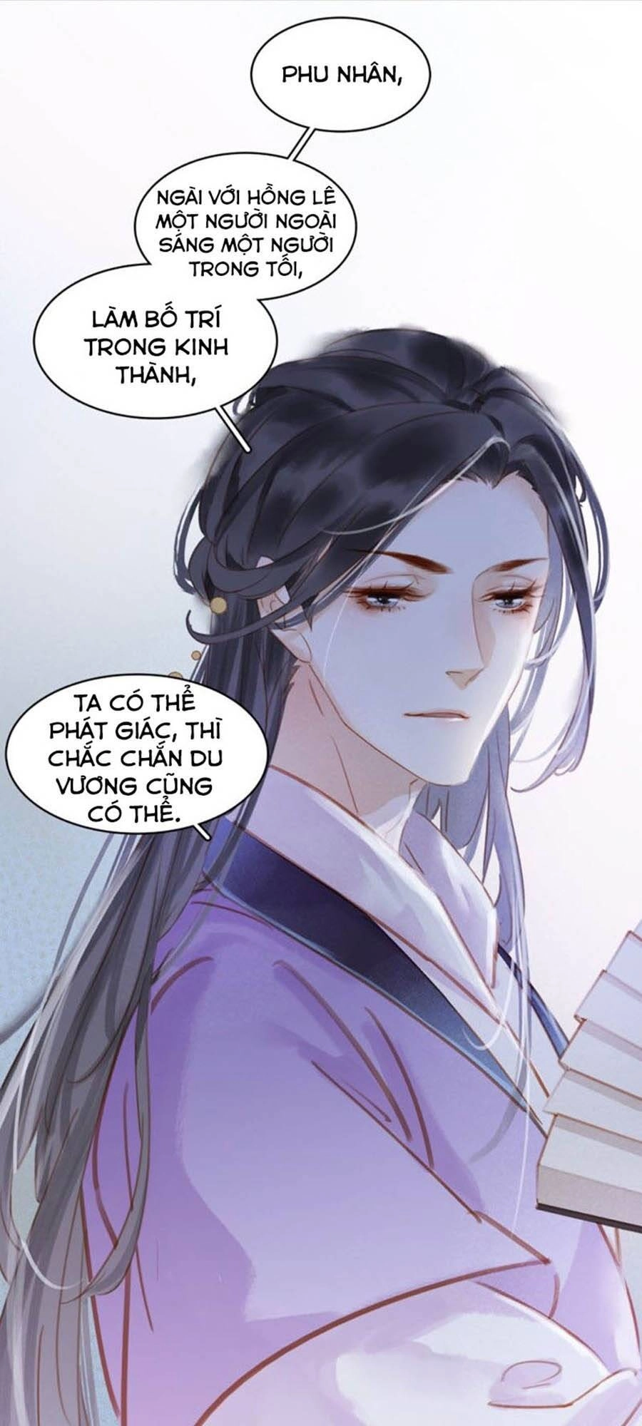 Tiểu Sư Phụ, Tóc Giả Của Ngài Rơi Rồi! Chapter 37 - 31