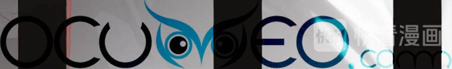 Tiểu Sư Phụ, Tóc Giả Của Ngài Rơi Rồi! Chapter 38 - 27