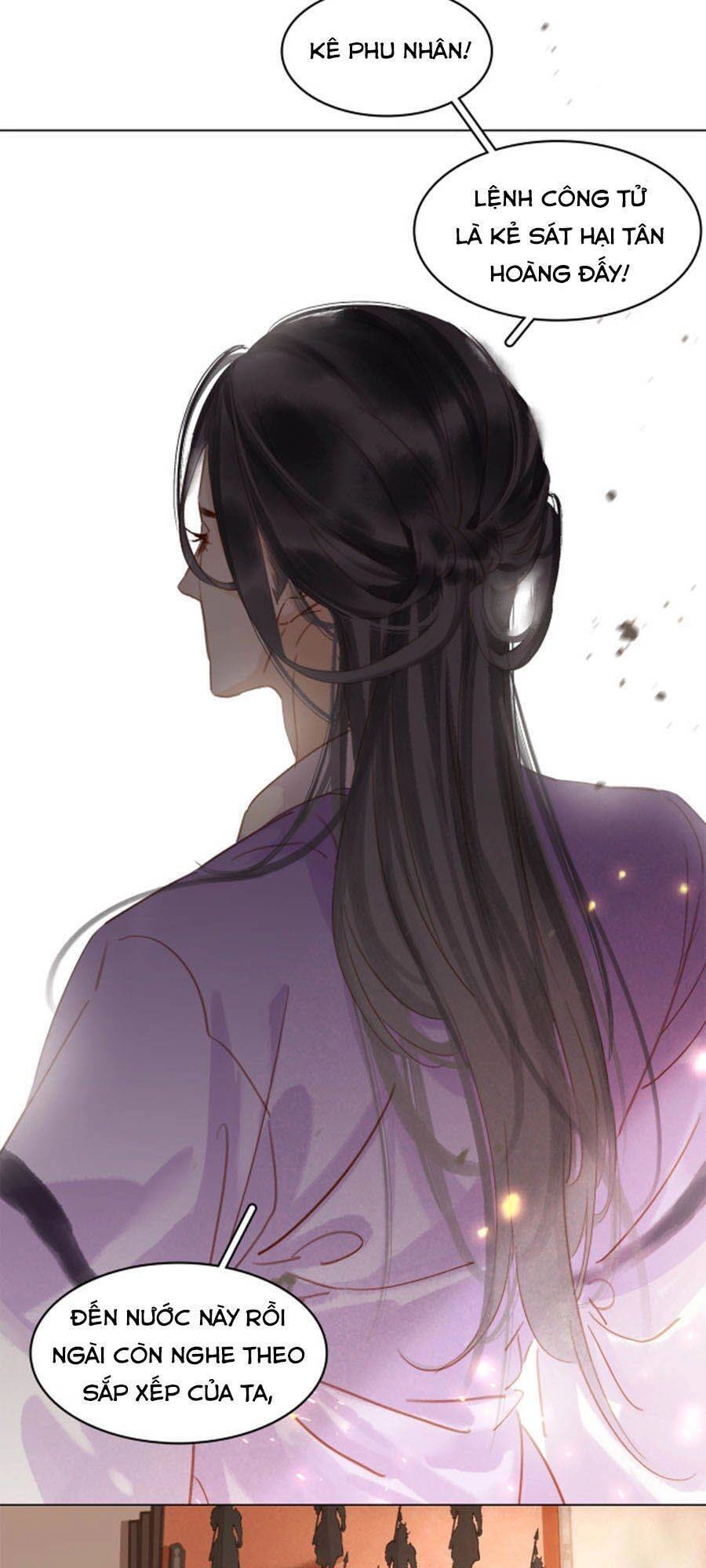 Tiểu Sư Phụ, Tóc Giả Của Ngài Rơi Rồi! Chapter 39 - 32