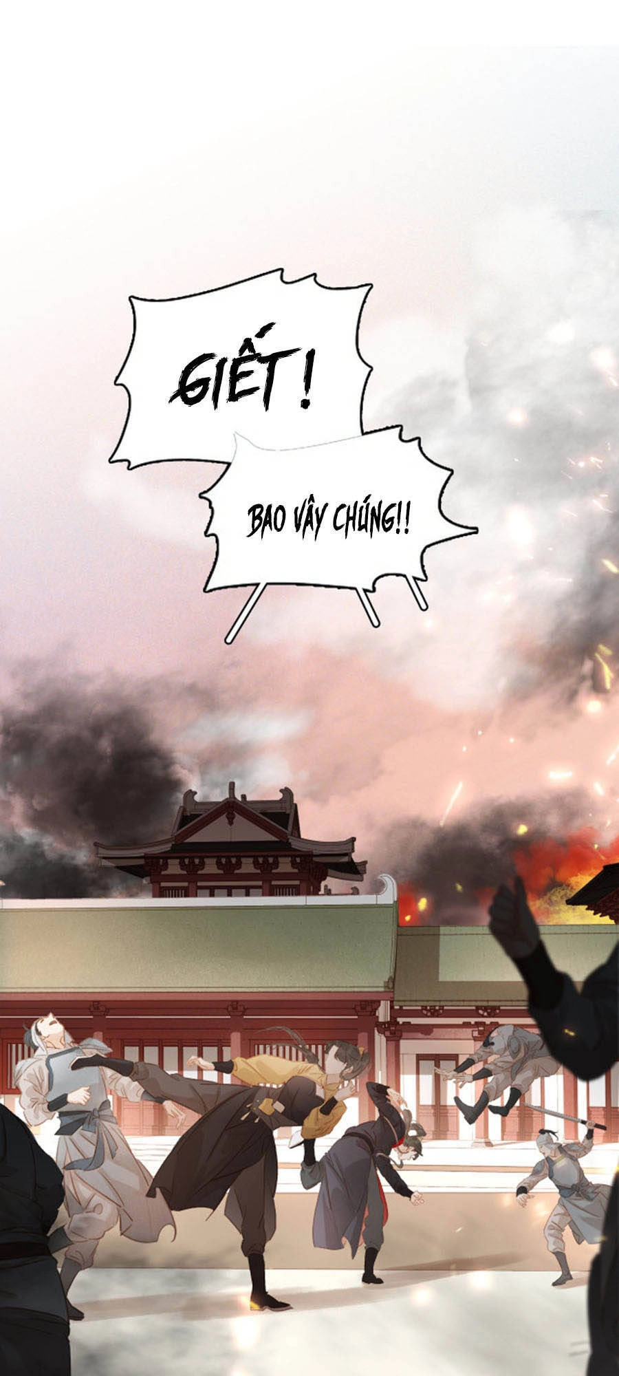 Tiểu Sư Phụ, Tóc Giả Của Ngài Rơi Rồi! Chapter 40 - 40