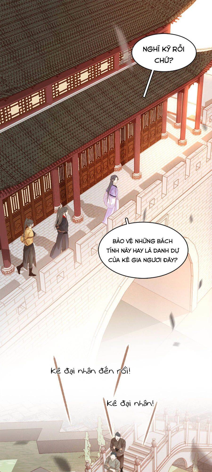 Tiểu Sư Phụ, Tóc Giả Của Ngài Rơi Rồi! Chapter 41 - 1