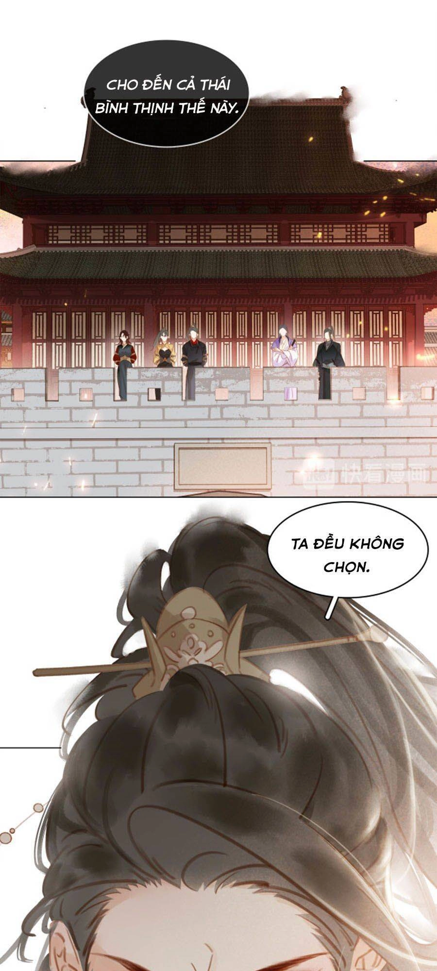 Tiểu Sư Phụ, Tóc Giả Của Ngài Rơi Rồi! Chapter 41 - 16