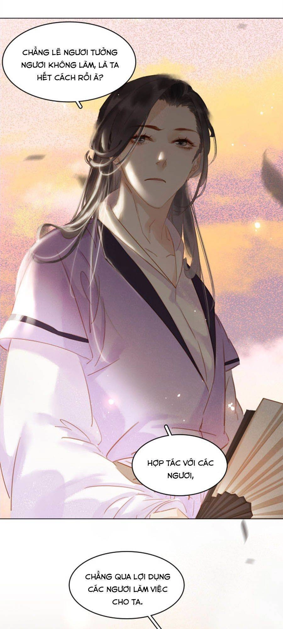 Tiểu Sư Phụ, Tóc Giả Của Ngài Rơi Rồi! Chapter 41 - 22