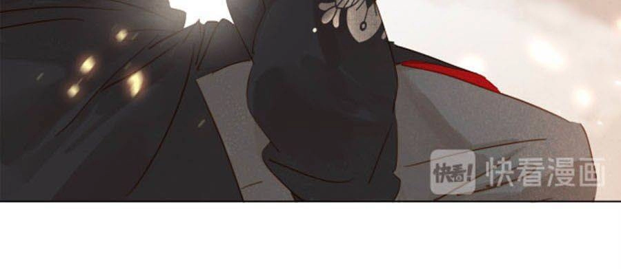 Tiểu Sư Phụ, Tóc Giả Của Ngài Rơi Rồi! Chapter 42 - 11