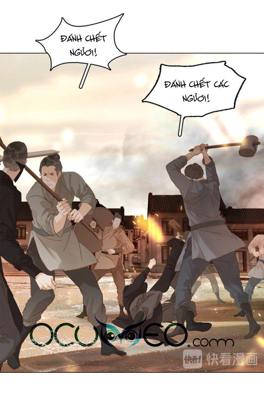 Tiểu Sư Phụ, Tóc Giả Của Ngài Rơi Rồi! Chapter 42 - 42