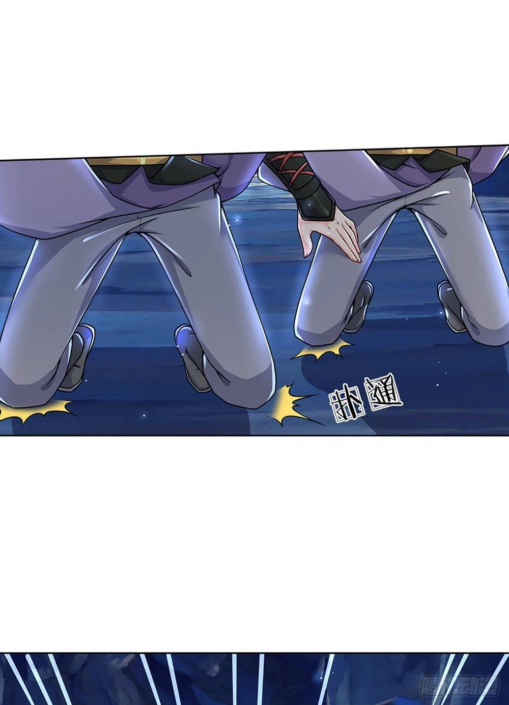 Trở Thành Bá Chủ Chapter 4 - 3