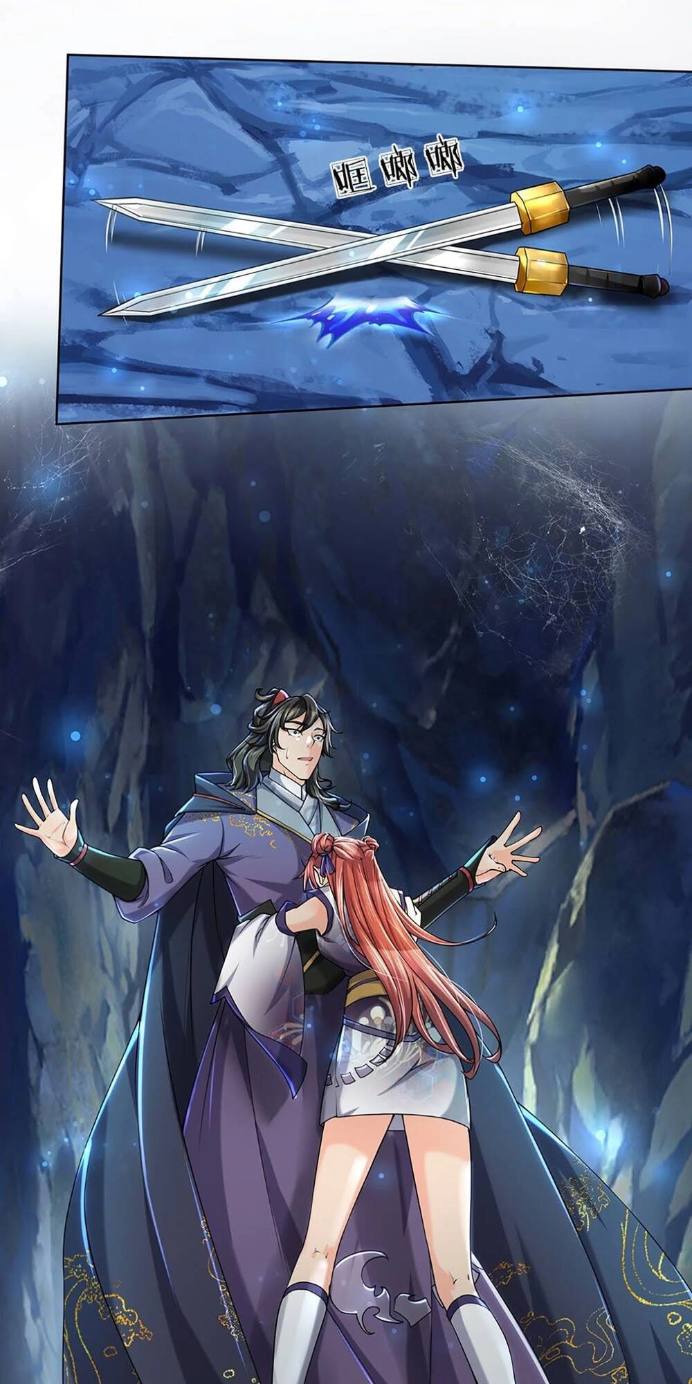 Trở Thành Bá Chủ Chapter 4 - 16