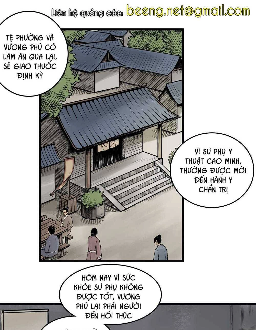 Tam Giới Chí Chapter 15 - 1