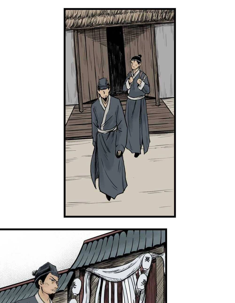 Tam Giới Chí Chapter 15 - 25