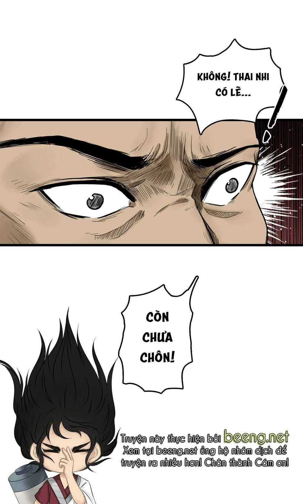 Tam Giới Chí Chapter 15 - 43