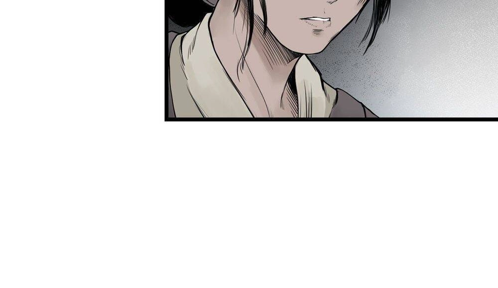 Tam Giới Chí Chapter 16 - 14