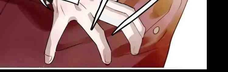 Niên Niên Hữu Ngư Chapter 3 - 11