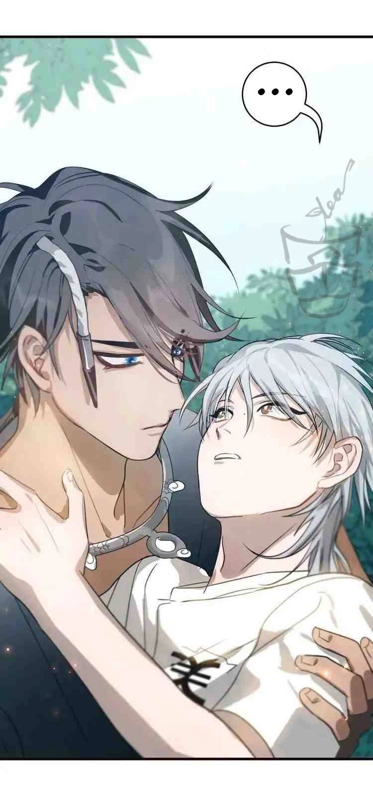 Niên Niên Hữu Ngư Chapter 3 - 27