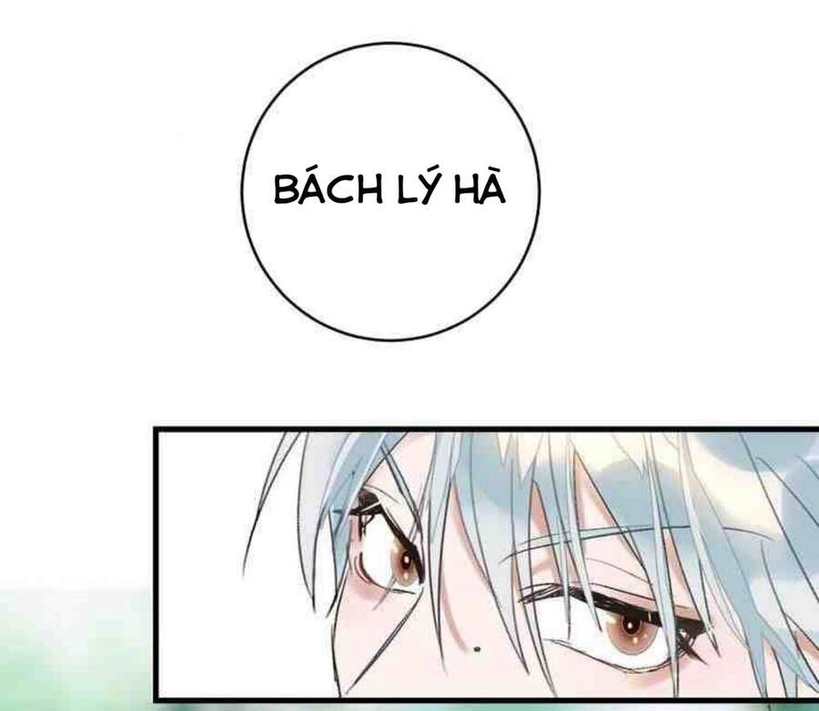 Niên Niên Hữu Ngư Chapter 5 - 49