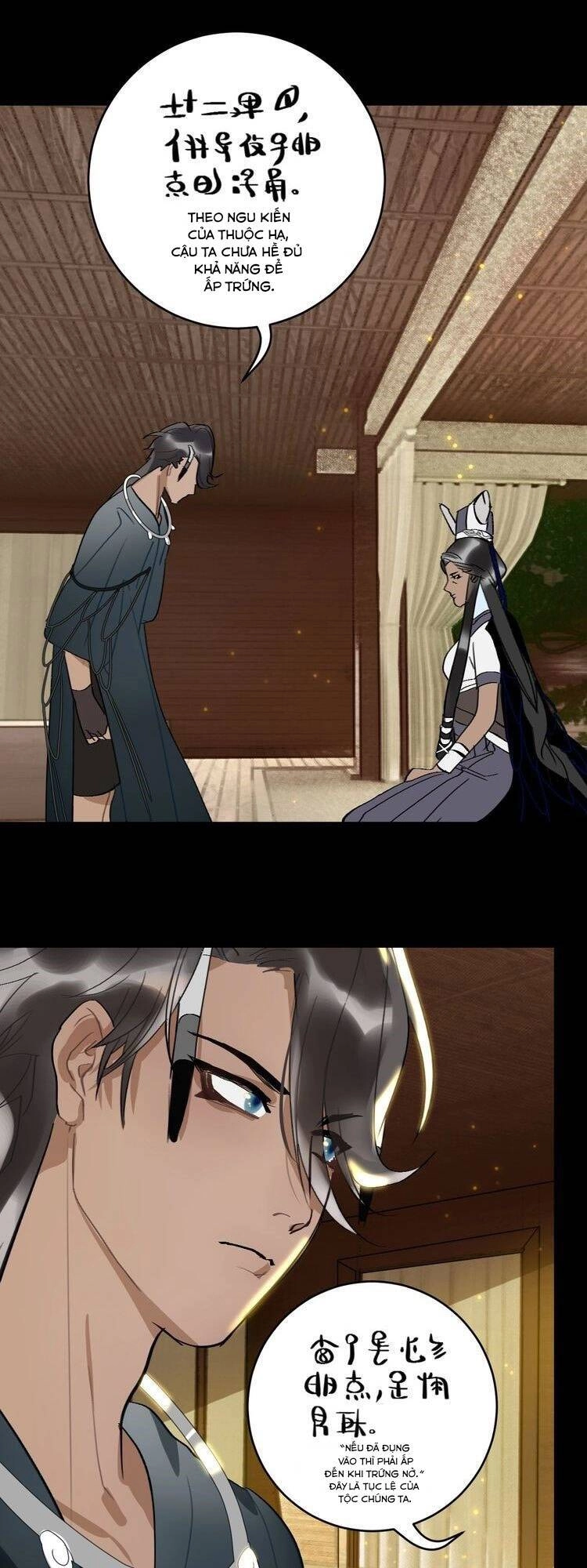 Niên Niên Hữu Ngư Chapter 7 - 6