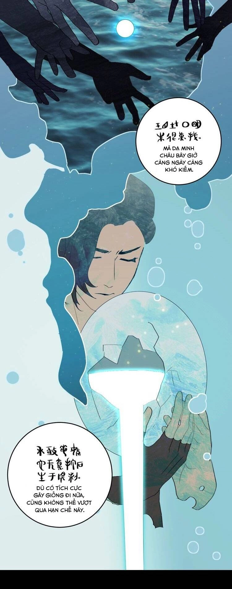 Niên Niên Hữu Ngư Chapter 7 - 11