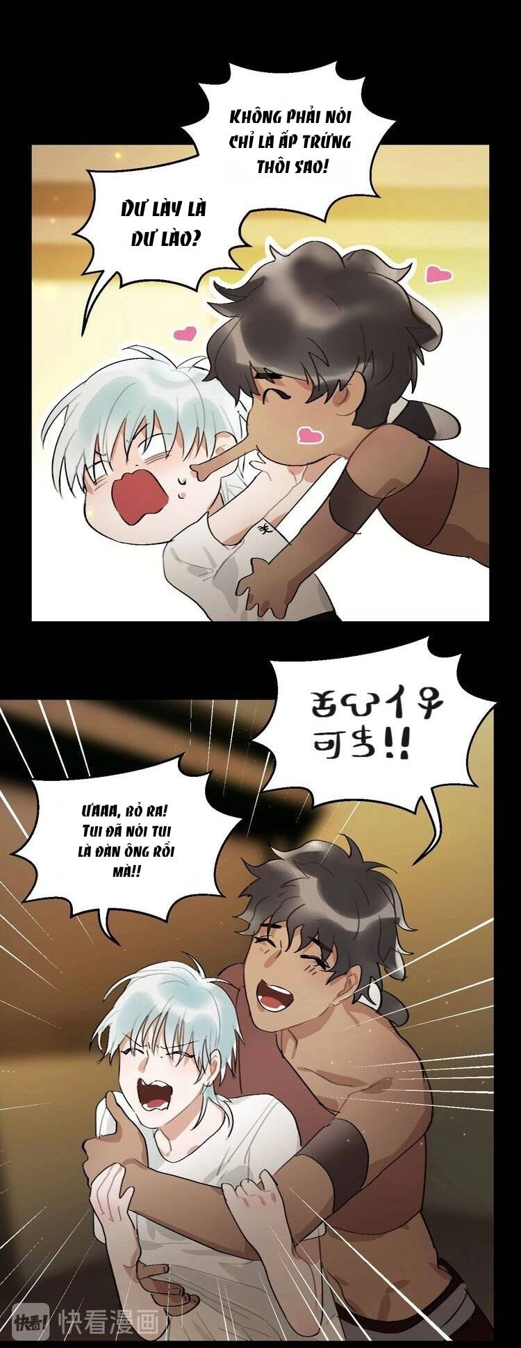 Niên Niên Hữu Ngư Chapter 7 - 16