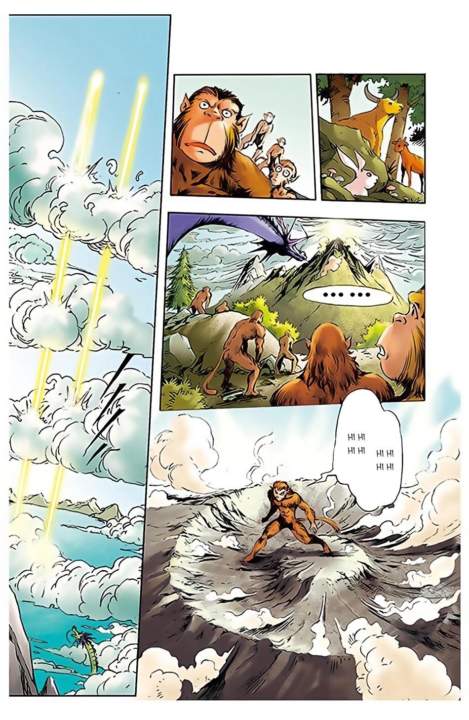 Tây Du Ký Color Chapter 1 - 6
