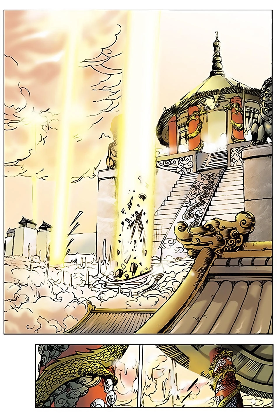 Tây Du Ký Color Chapter 1 - 7