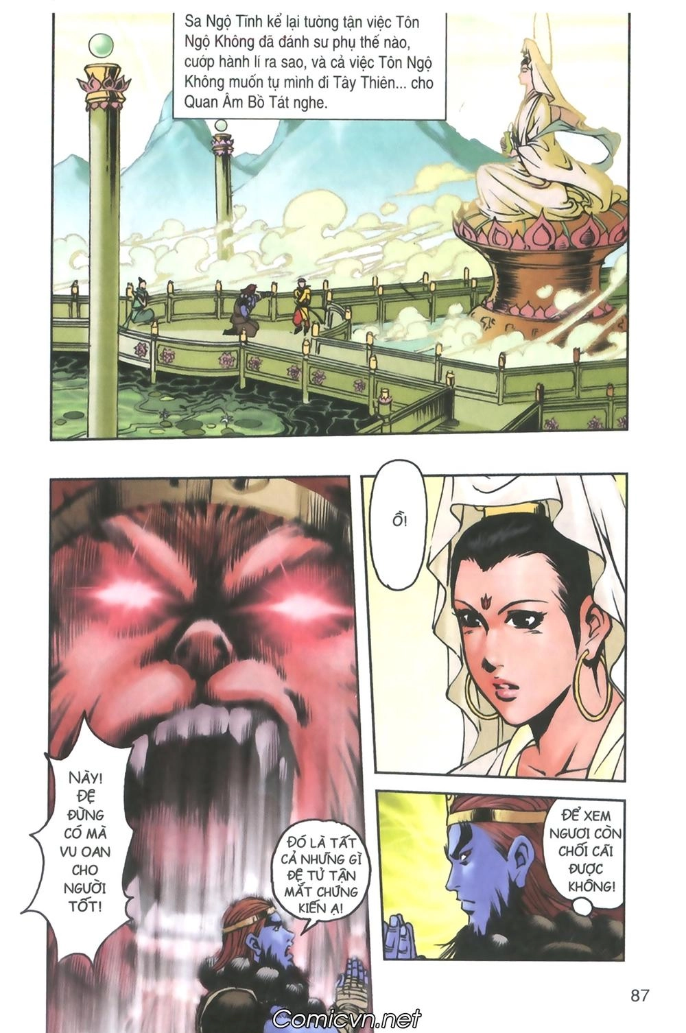 Tây Du Ký Color Chapter 103 - 13