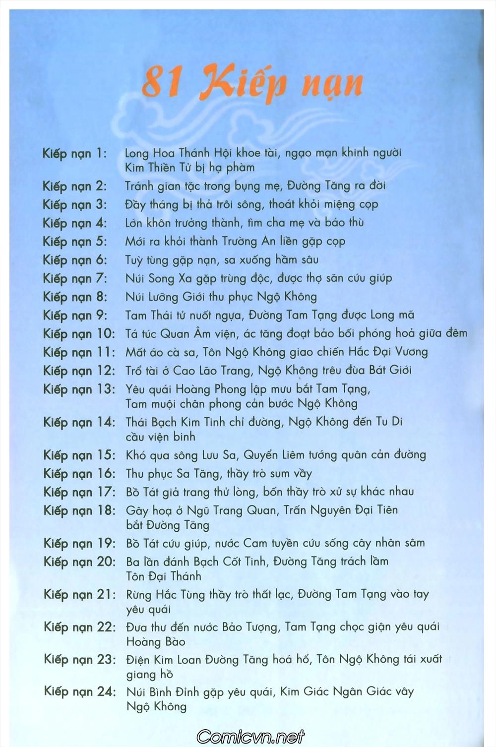 Tây Du Ký Color Chapter 134 - 40