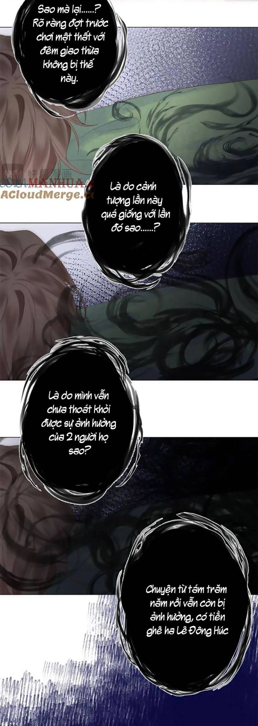 Sao Giờ, Đẩy Thuyền Tới Muốn Yêu Chapter 76 - 8