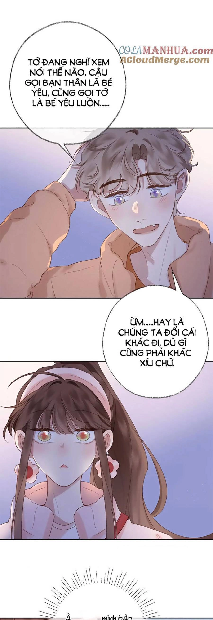 Sao Giờ, Đẩy Thuyền Tới Muốn Yêu Chapter 78 - 7