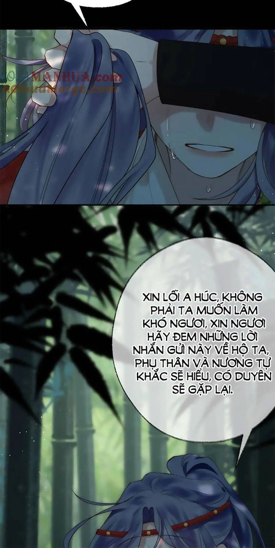 Sao Giờ, Đẩy Thuyền Tới Muốn Yêu Chapter 79.5 - 11