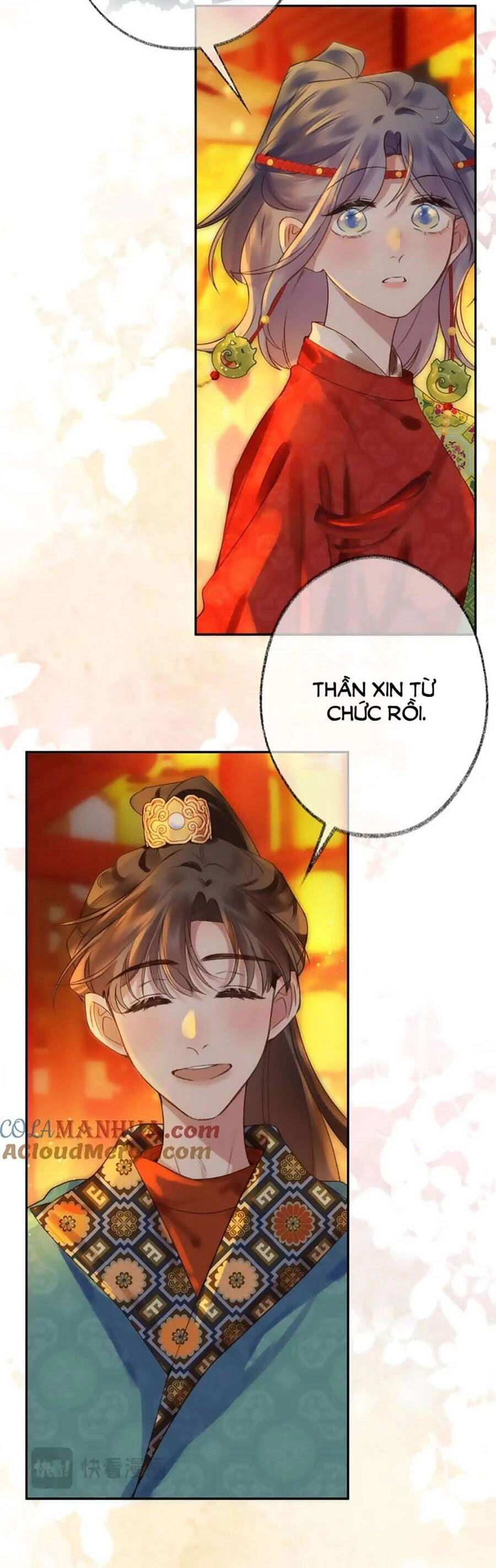 Sao Giờ, Đẩy Thuyền Tới Muốn Yêu Chapter 79.5 - 19