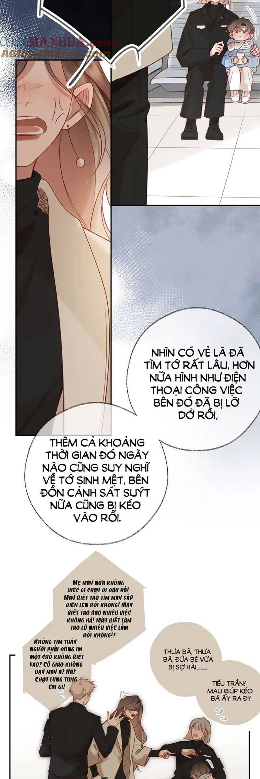 Sao Giờ, Đẩy Thuyền Tới Muốn Yêu Chapter 84 - 15