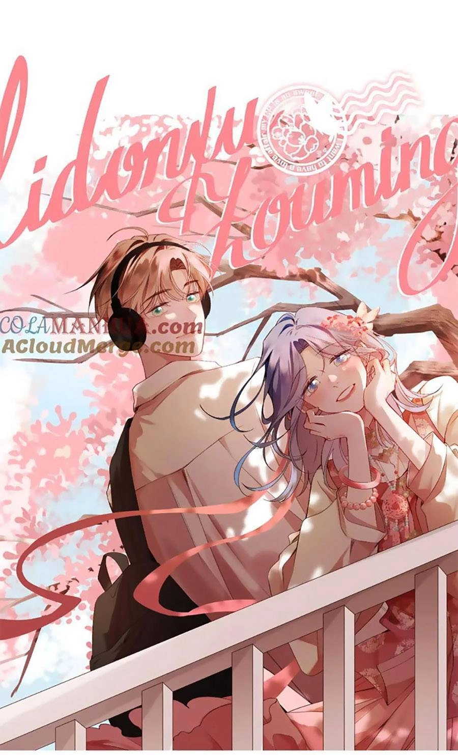 Sao Giờ, Đẩy Thuyền Tới Muốn Yêu Chapter 87 - 2